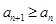 eqId89504540b7c44fc49d836798d0382095