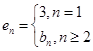 eqId4ed5523a2e7d4c11bd1361d2a0fad8f6