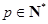 eqId34183d6823814508bb3a469860ca3c01