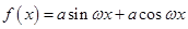 eqId955d77e1cefd464e93c5aaee1e3fc25c