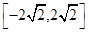 eqId813728c25c1c4460bb1f5e0da946d2fd