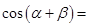 eqId8f224223e15e410599f3170c66941edb
