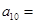 eqIdcd85592d73fd483c903abca385f2f56a