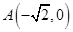 eqId159c54446d35496c89e5c6bcac99ca4e