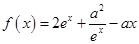 eqIda71f14a683b84d9582513780515f86c9