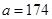 eqIde139ebeac965453ca8325c7969a3393a