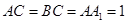 eqId0ad96059c71d40d98f7b5586be4f0151