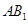 eqId1ed5c9a541554ff2bbacbddf4d0638c6