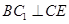 eqId434062189e2f4ae3b1c33cd2dad9b723