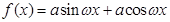 eqId3a1641b60e0442c99289d90d5573ed93