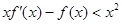 eqId6ced4836f5334444be06443a2072b96d