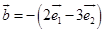 eqId8d1efe96e93a4f5d932f0c9616581706
