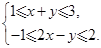 eqId243c8a40b19c42e3a3d2d8805c81866d