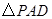eqId51f3ec023aab4a4ca875aaacec8ee06b