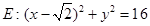 eqId723dff27990e48669e3cf0394fbf46ad