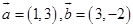 eqId1d56ab0cdc9d4b1fa8d03797f3c92837