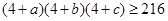 eqId535297b07b1248198b9e9d4f55fceb73