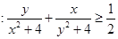 eqId8825d712062e4fc69bd4e967568dd782