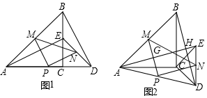 初中数学综合库 图形的 三角形 全等三角形 三角形全等的判定