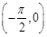 eqId24d36a530729464a9dd2eae32c752591