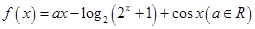eqIdc29e1d017e64436888da5044688a0166