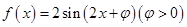 eqId3e56dc28bc2b42fe86d0857388b93006