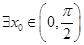eqId50b79bc3dd2344af83c4729bc52c5401