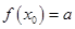 eqId0b560596f5ae46058574caca1a57f863