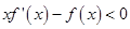 eqId69c046f86dfc40409d56c04d9f72b61e