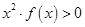 eqIdb86e3488aea84b3daa5f1c1cc58e5918