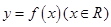 eqId82e7e891f56b4c59a7efdf3fc245a8ca