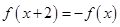 eqId43709baf316a44a29fe104ef48ab5f3c