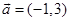 eqId71867f4695f2469da1e066248d7a75f7