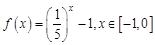 eqId6f2537bce9cd4de8b2ae9578b59c6914