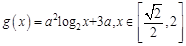 eqIdc4363f6770da42c0a7eff04829607e9b