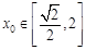 eqId827f5ecb9c4945948966d7230b2121d4