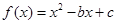 eqId19af9b493dc344e087e5e74fdcabb0cd