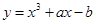 eqId1750828cf5a742e6b0be845171de8f4f