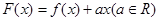 eqId7e63d52de44646688f82f4af1df336c8