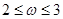 eqId90ae618f0a86479481de61965e2b319d