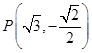eqIdcf971280f0734ddd9adab874da615a53