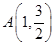 eqIdaa3a18c0c895482eaf4782b23482ac60