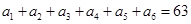 eqId59f8ebfd913443bcaf40289ae309dc1a