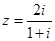 eqId98af4111105e44088472bef2af2faecf