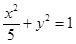 eqId2ce3d7714a89436ba199f4099f1a2244