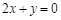 eqId7921a304b3094405b788a0db6bde4d22