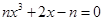 eqId614986f692b1405e8ce700ad38ac5b64