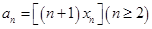 eqId5bc8745783fe49edb4c9dfcffa23b57a