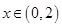 eqId9b2bca6d99364ce799c376e2b063e6d8