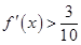 eqId5a1994a0db7247c4a8de4f7211636635